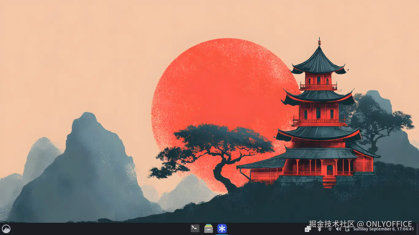 ONLYOFFICE 桌面编辑器是 Liya Linux 的默认办公套件