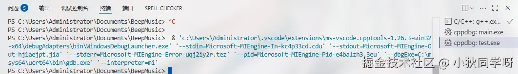 g++编译结果