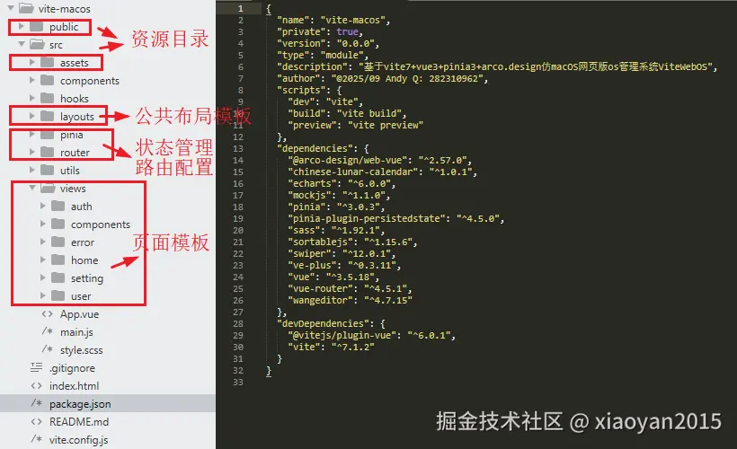 360截图20250921214758954.png
