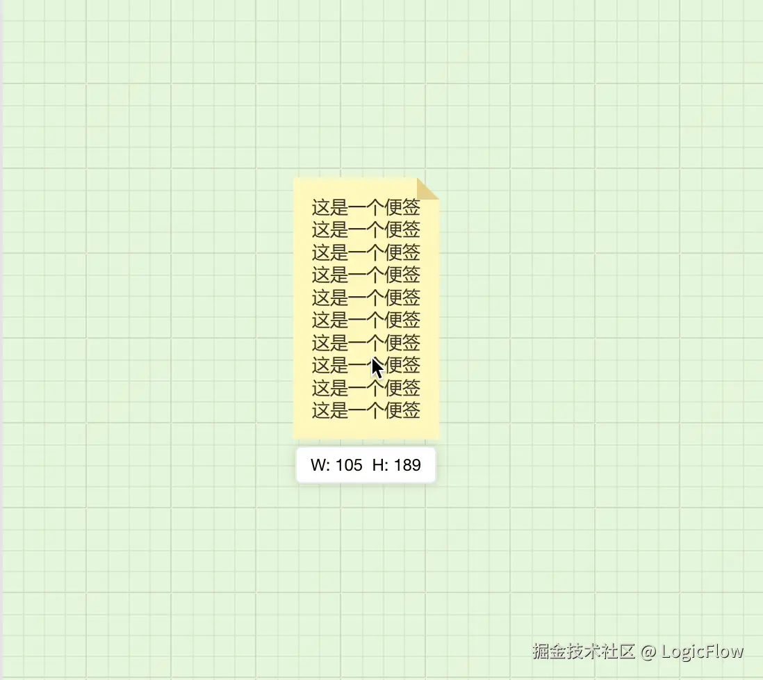 录屏2024-12-02 15.14.54.gif