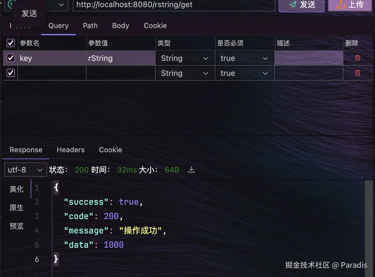 CleanShot 2025-01-19 at 19.47.34@2x