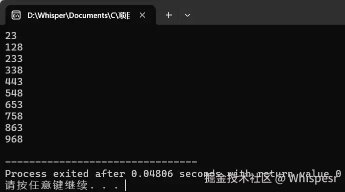 屏幕截图 2025-11-25 212016.png