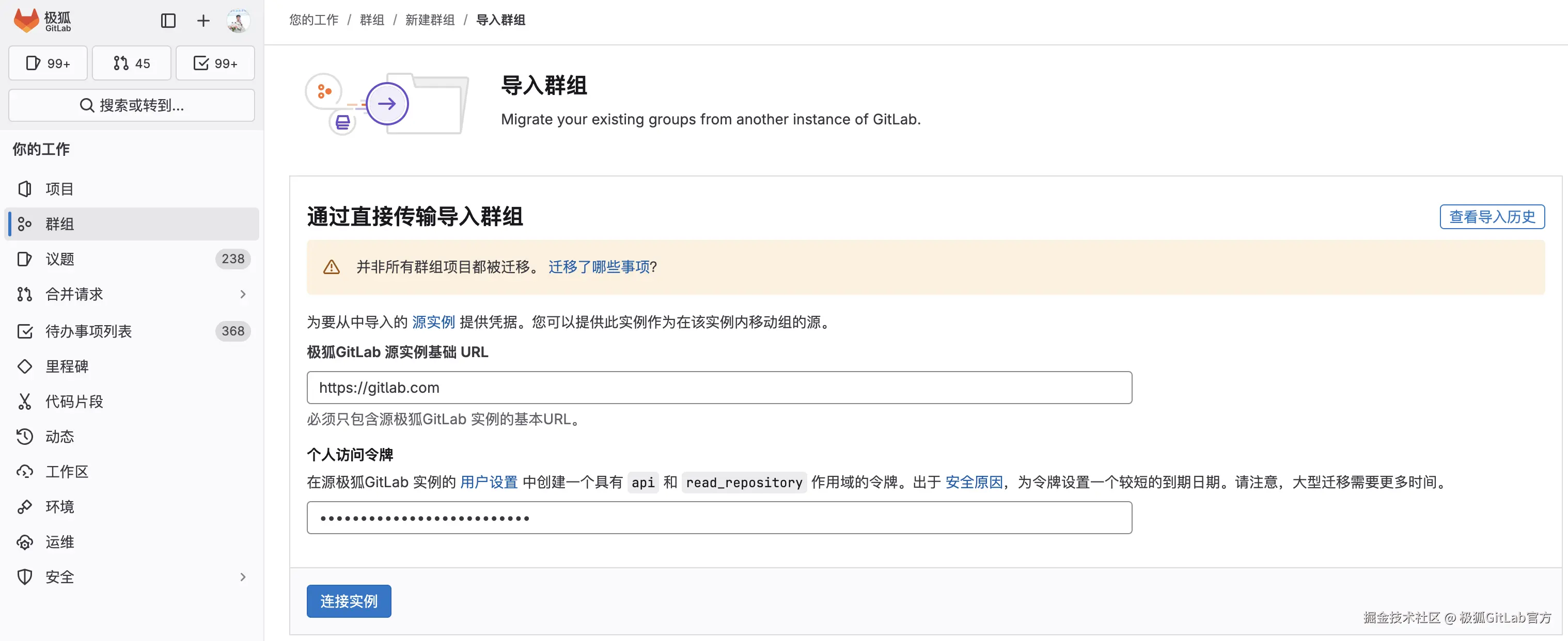 Screenshot 2024-12-24 at 15.14.59.png