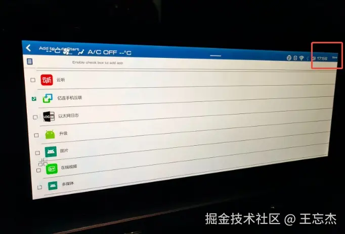 企业微信截图_20241231093230.jpg