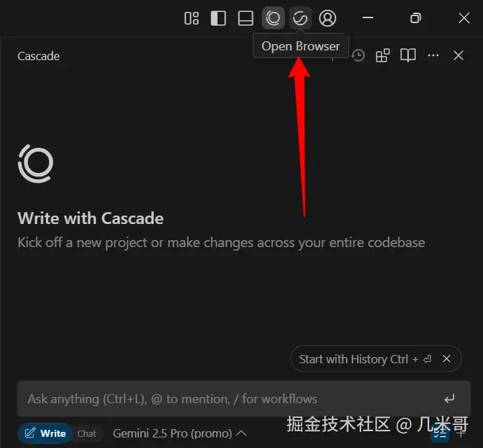 Windsurf Browser 启用方式