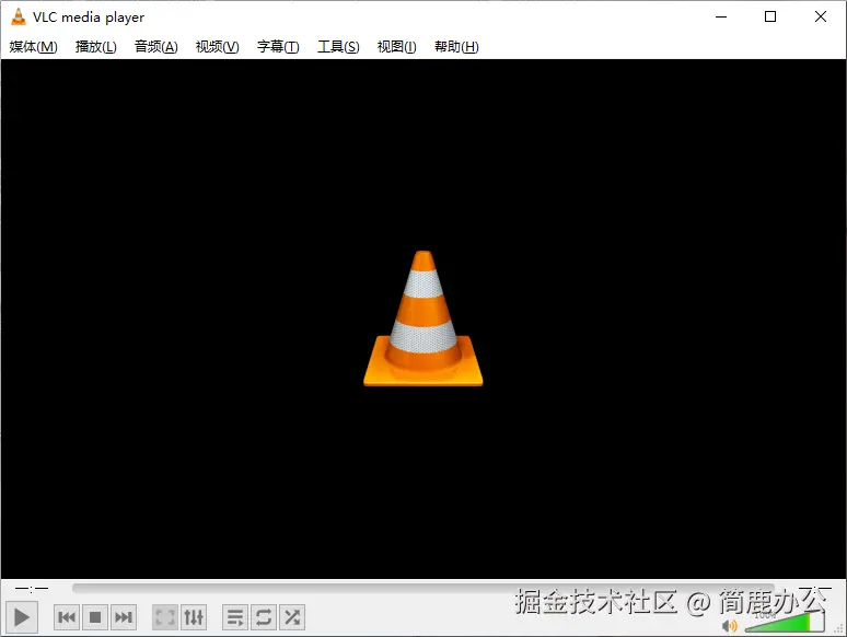 VLC Media Player