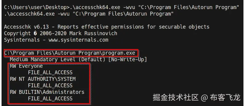 图 9.4 – accesschk Autorun 程序