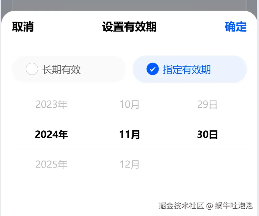 1734588768701.jpg