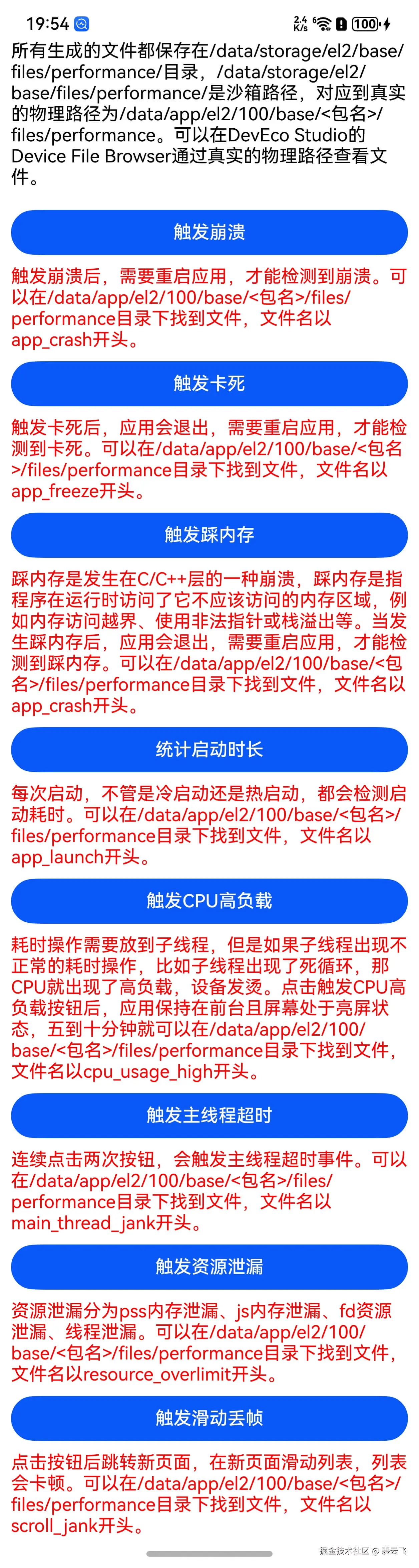 子衿.jpg