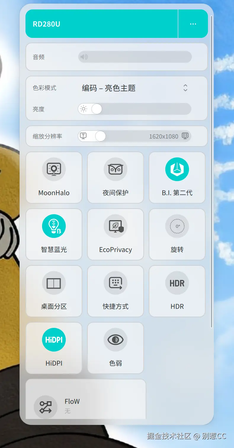 8.png