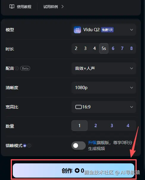微信图片_20251031173439_525_1.png