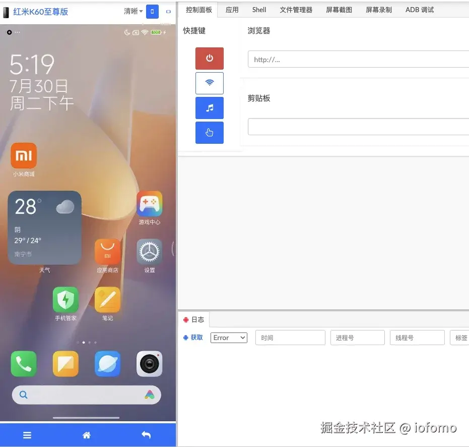 图片