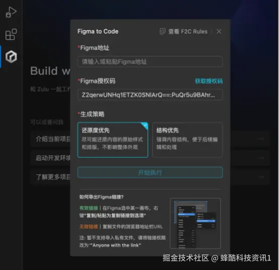 291222d06124568032b663bd679c8d0.png