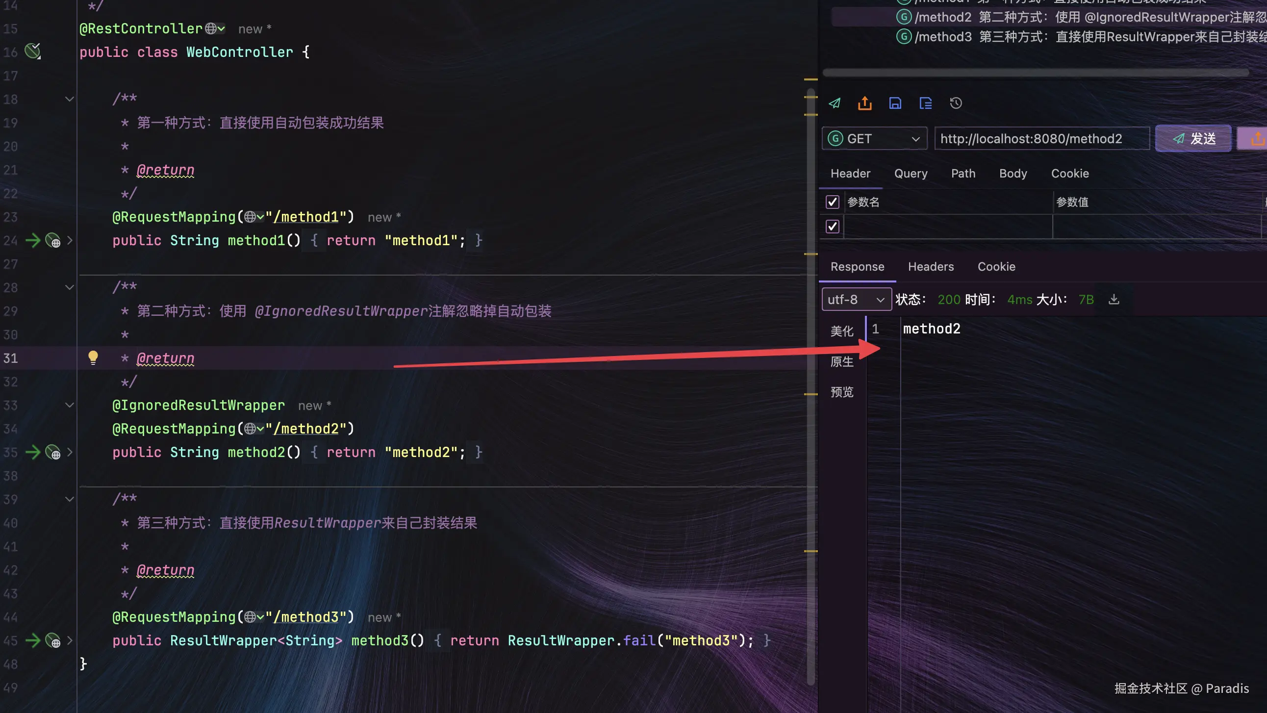 CleanShot 2025-01-19 at 13.55.48@2x