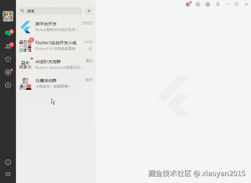 p7.gif