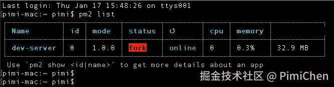 pm1.png