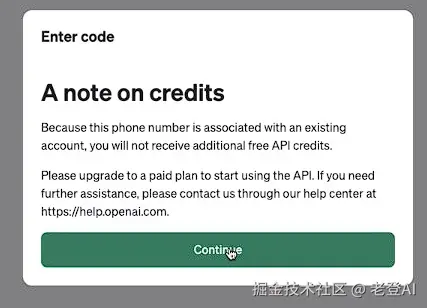 image-20240908221811966