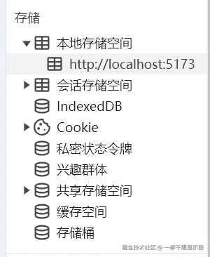 36e2ecc9a80409a32b2eacc76dd0164.png