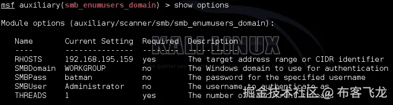 测试账户凭据同步