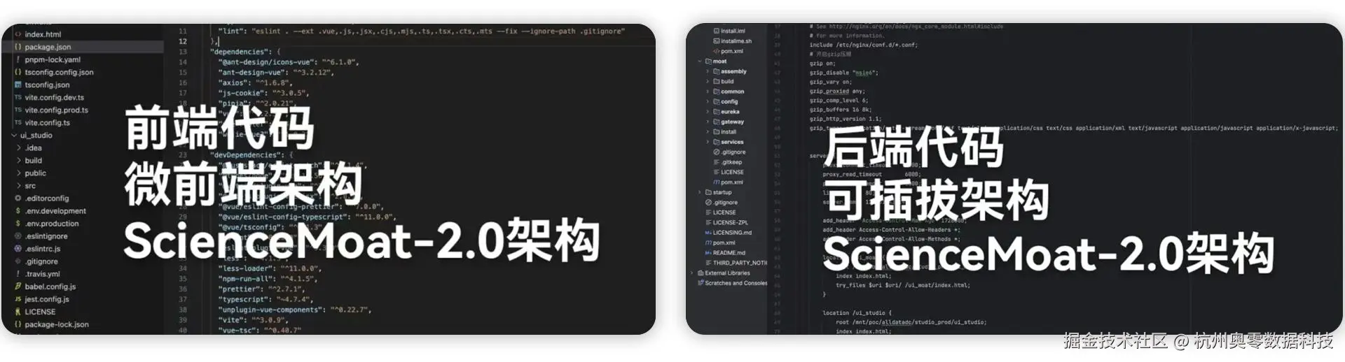 商业案例3.jpg