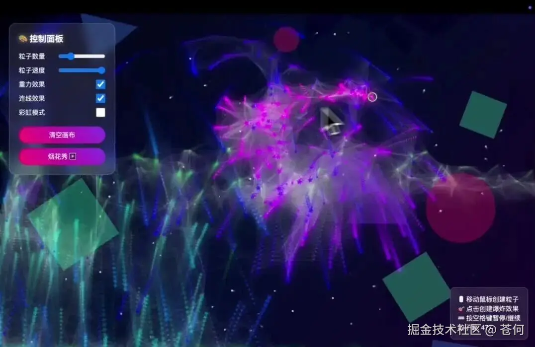 wxv_4221856751521595402