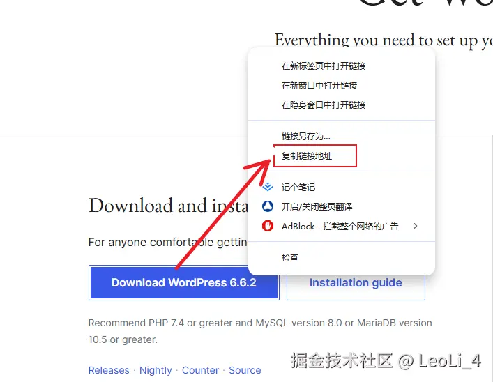 image-20241106135047042.png