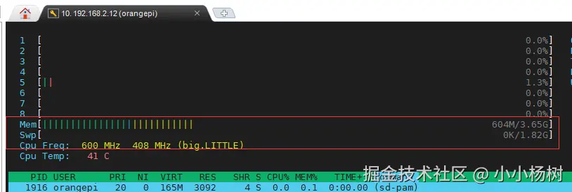 QQ截图20240906120117.png