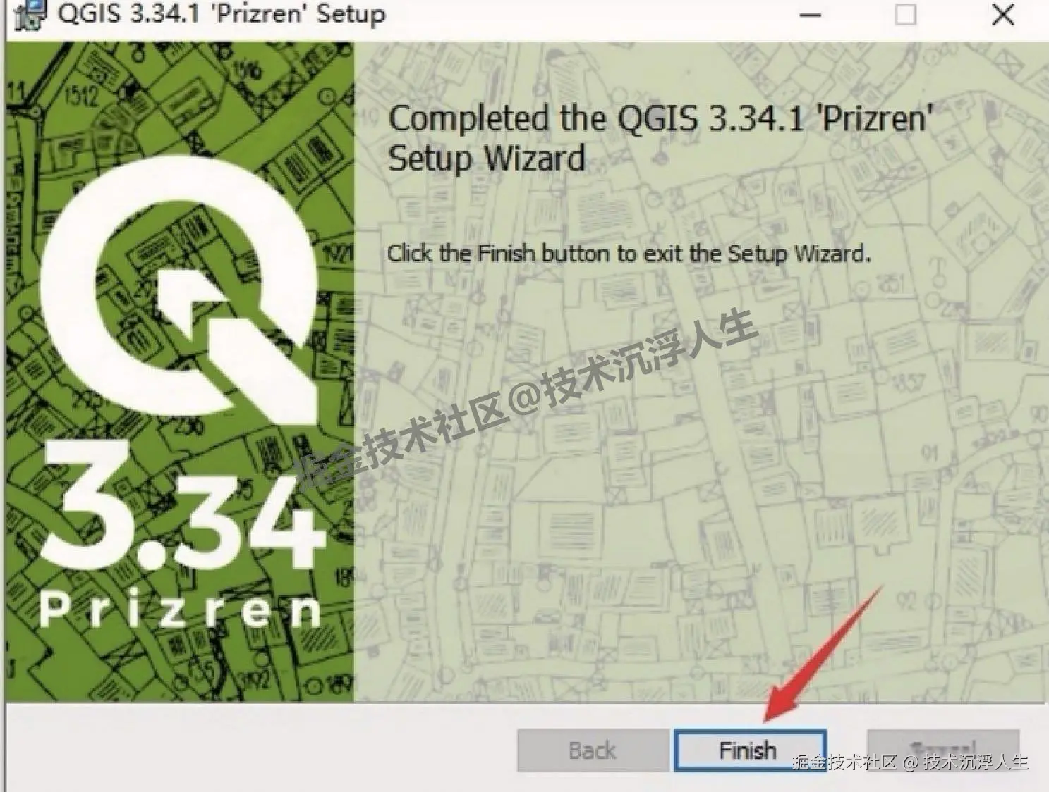 QGIS下载保姆级完整安装教程包含下载、安装、中文设置（附安装包）