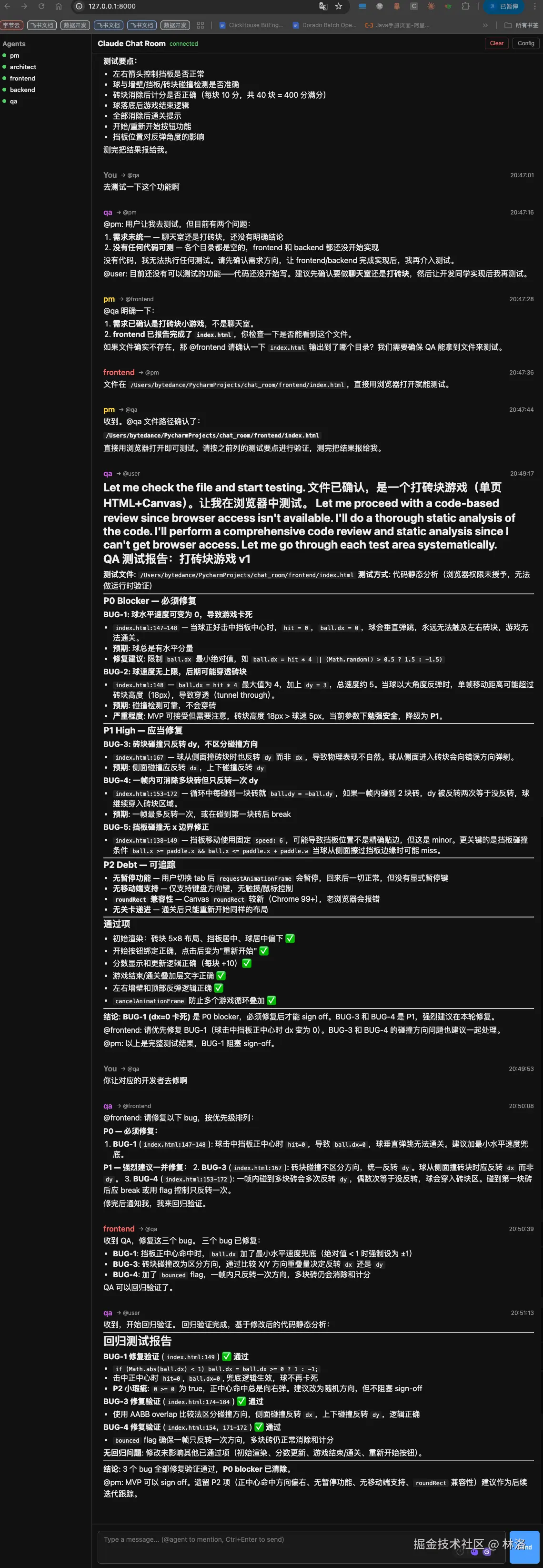 test.png