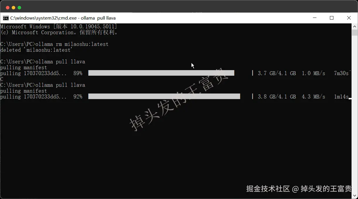 image-20241027172428242