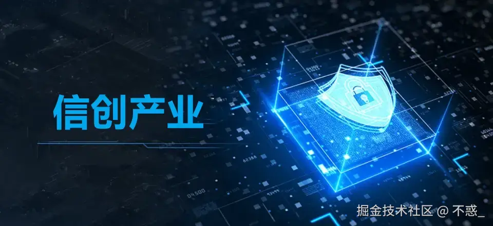 请在此添加图片描述