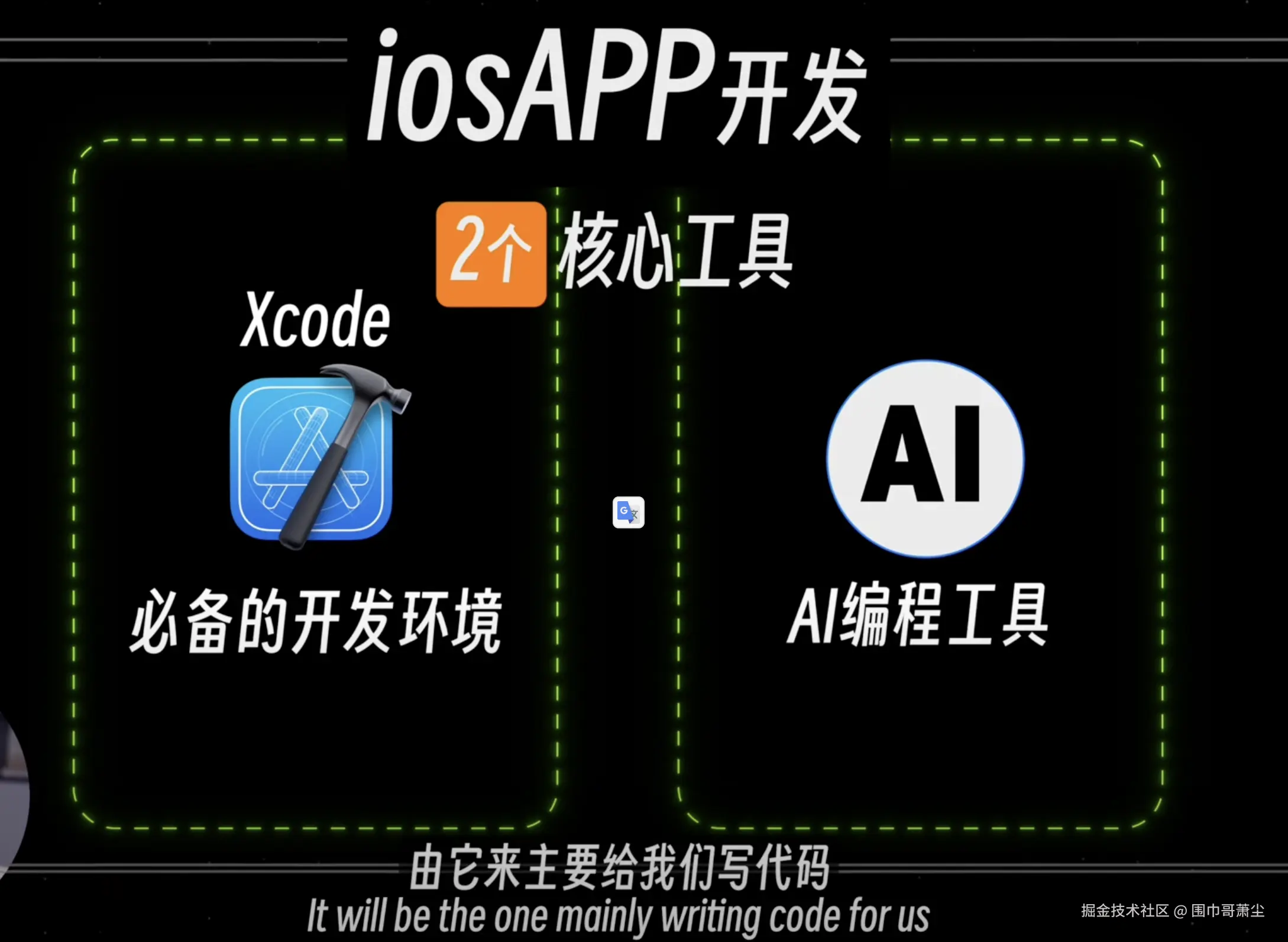 截屏2025-09-20 08.48.16.png