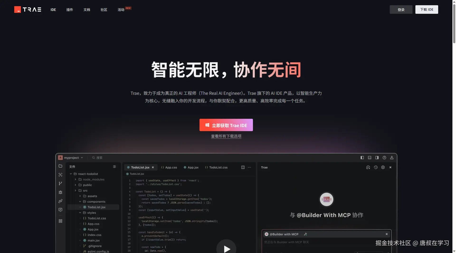 1a5b664c-8817-45e4-9303-e8c6abd8467d.png
