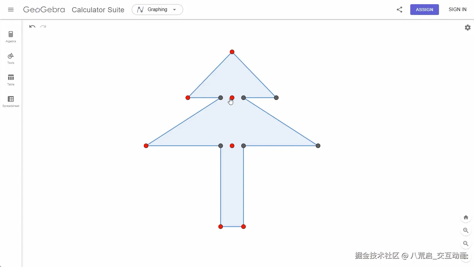 多边形工具绘制松树(有约束)