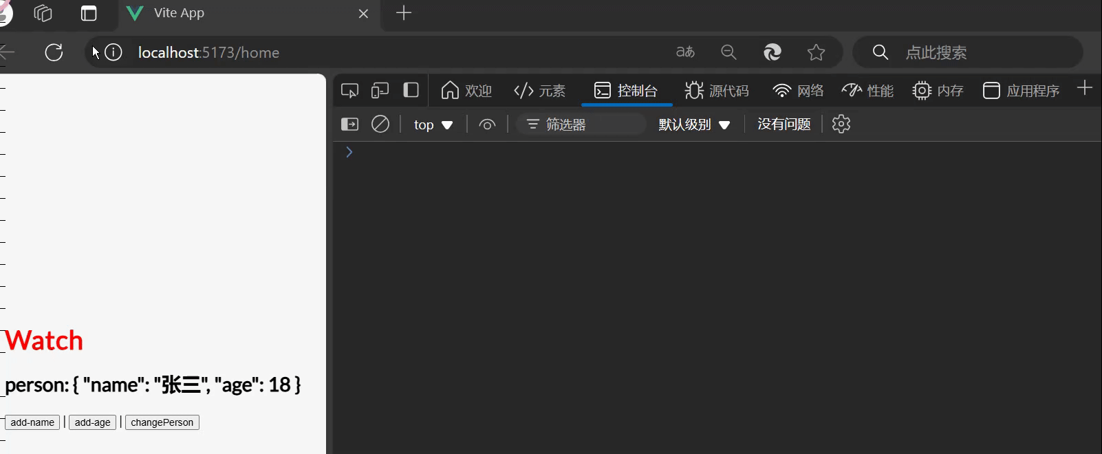 gif1.gif