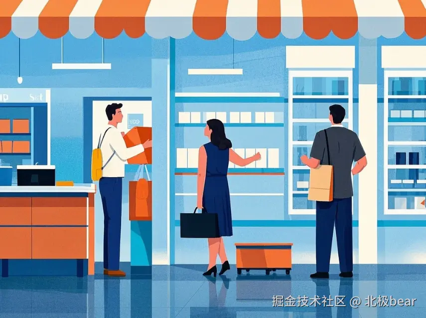 屏幕截图 2024-12-18 165430.png