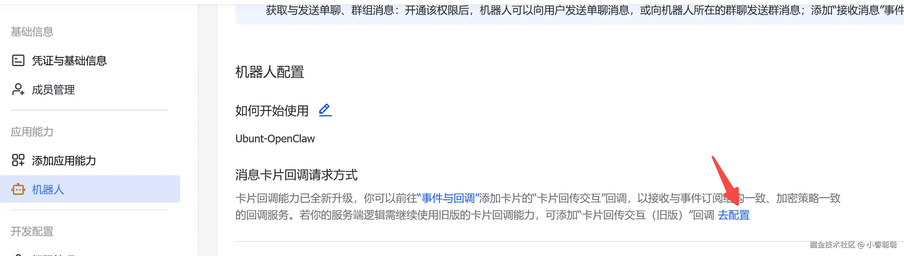 image18.png