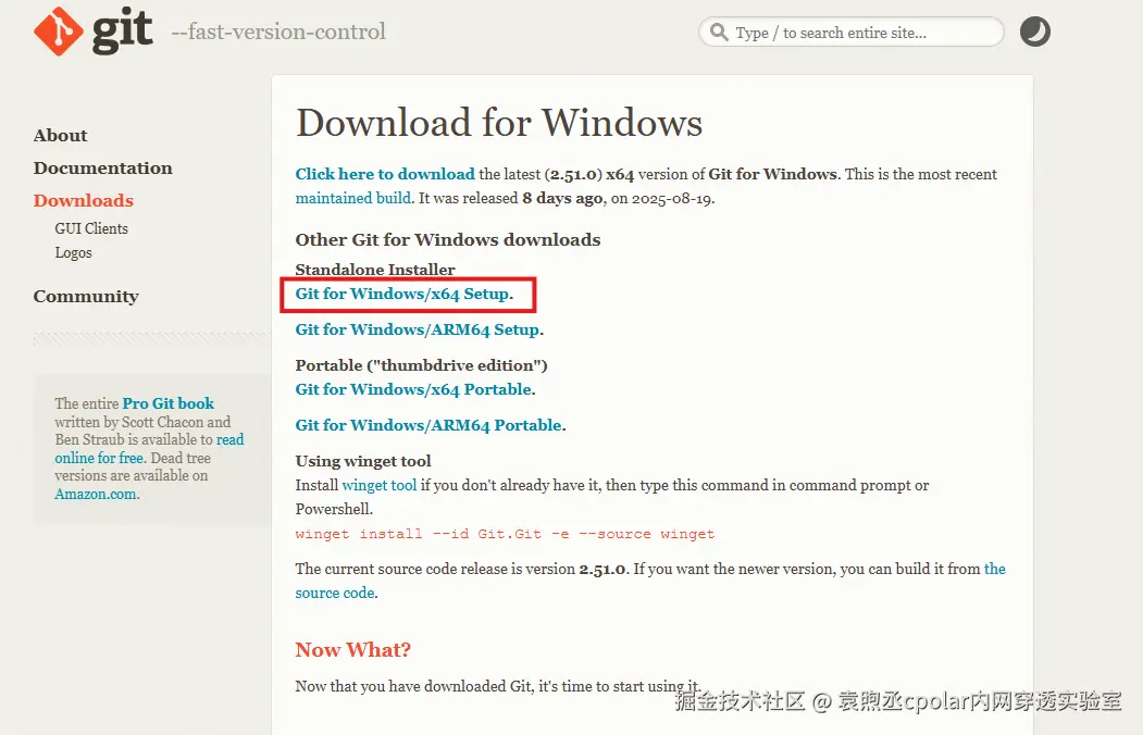 image-20250828144314072