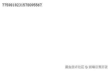 image-20250613164035589