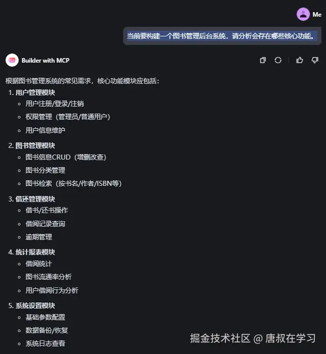 c356595d-8040-4470-8b08-4ac6970f3bc3.png