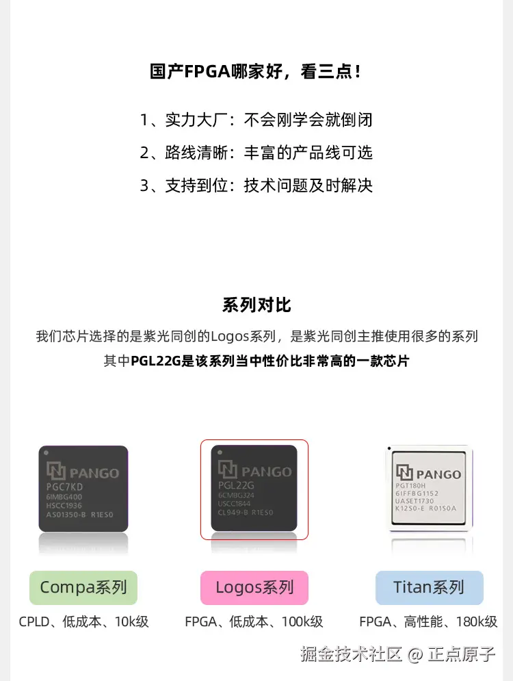 详情页1_06.jpg