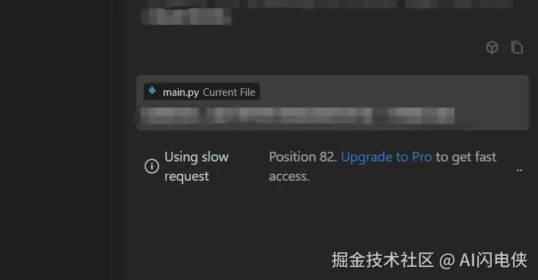 image-20241205151501132