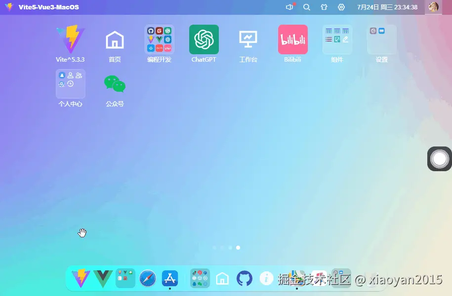 p4.gif
