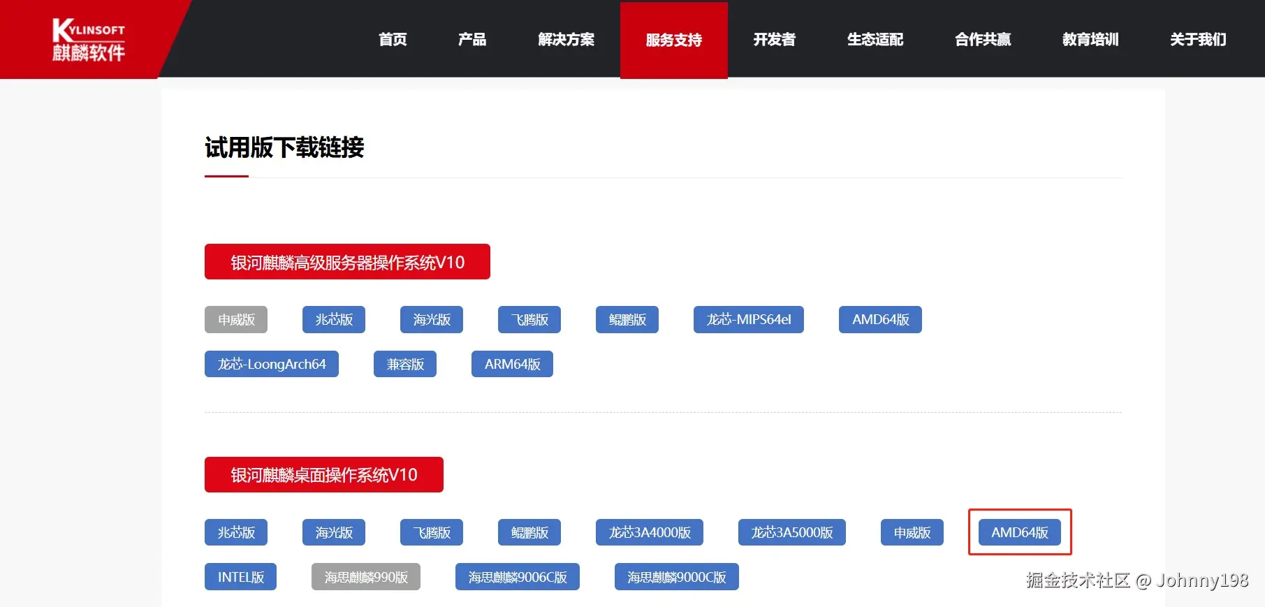图5.jpg
