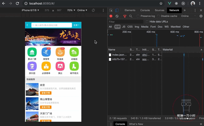 视频03.gif