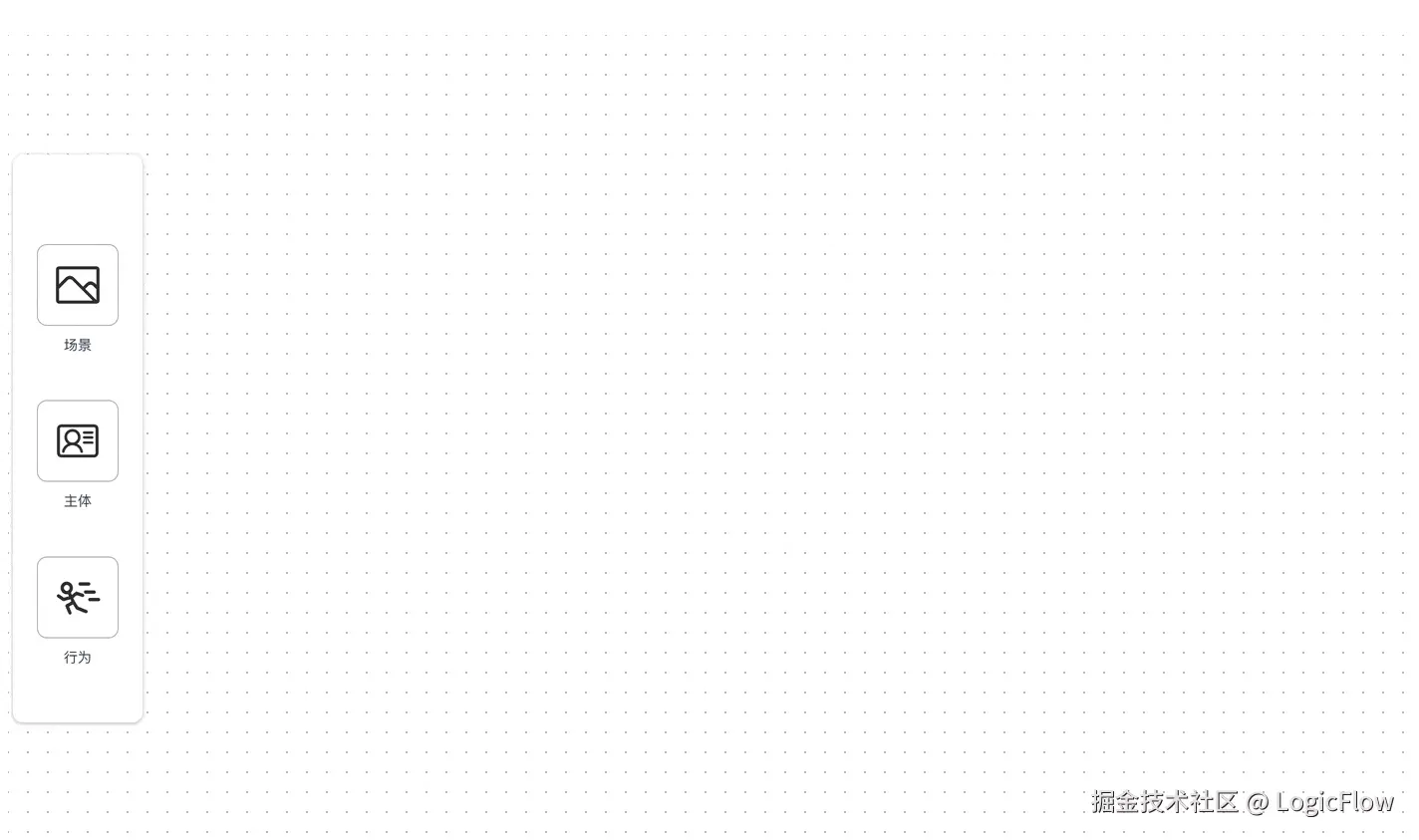 录屏2024-11-19 12.49.22.gif