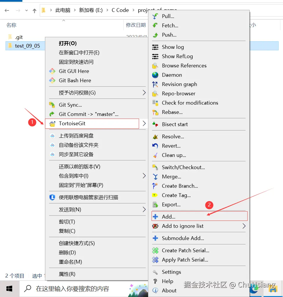 image-20220915163226518