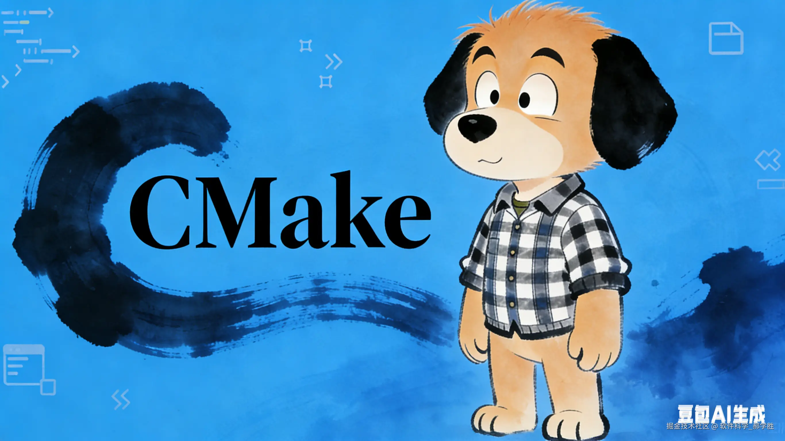 CMake 012：Linux 下动态库与可执行程序的单文件构建