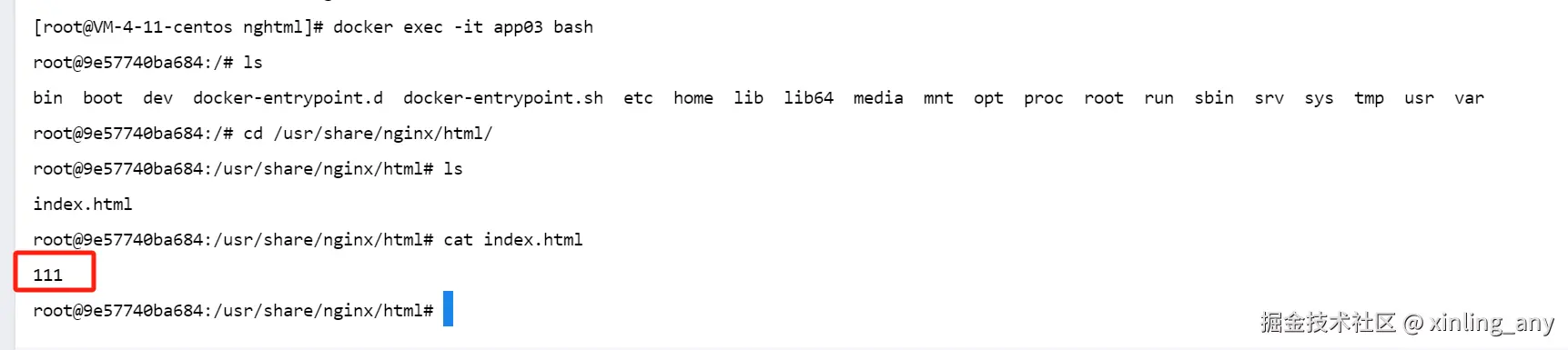 image-20240821143431518