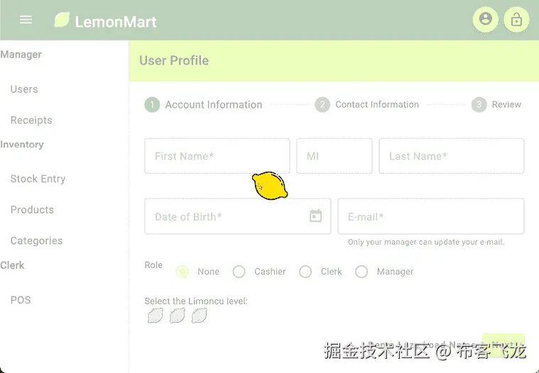 柠檬登录截图 自动生成描述